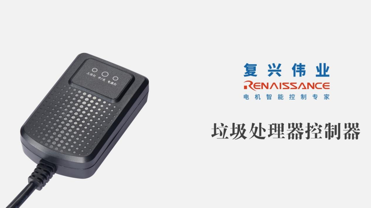 1635834057942747.png 圖片20.png