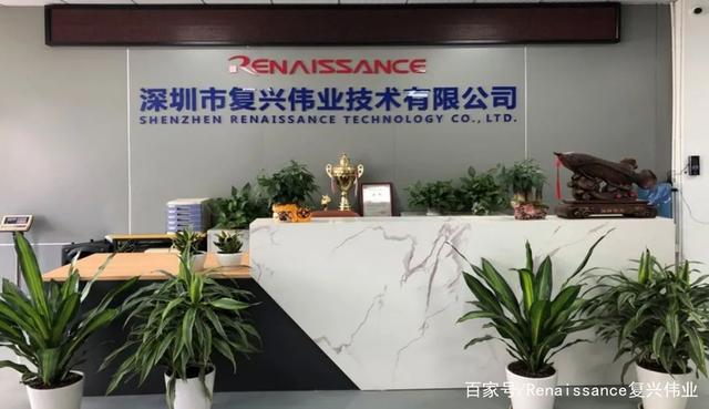 1654669063811953.jpeg 復(fù)興偉業(yè)單相電機(jī)控制模塊——電機(jī)穩(wěn)定運(yùn)行的守護(hù)者