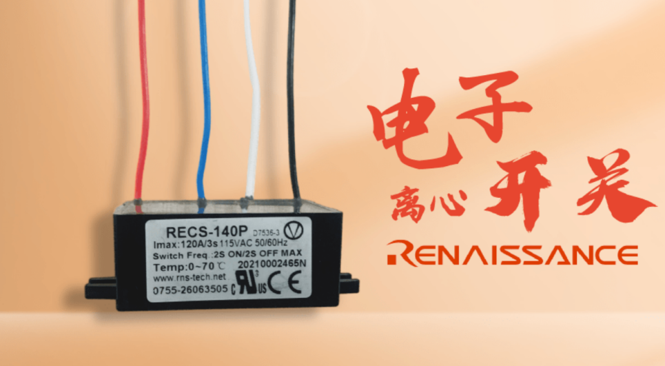 和面機(jī)電機(jī)控制方案可以進(jìn)行哪幾方面的升級(jí)？