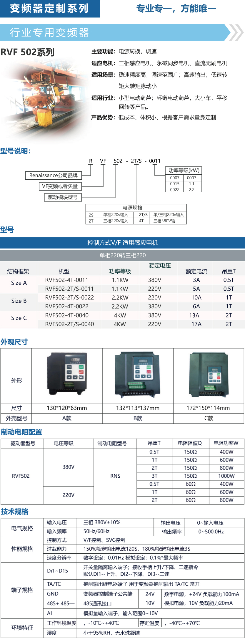 1717122890457892.jpg Group 8928.jpg