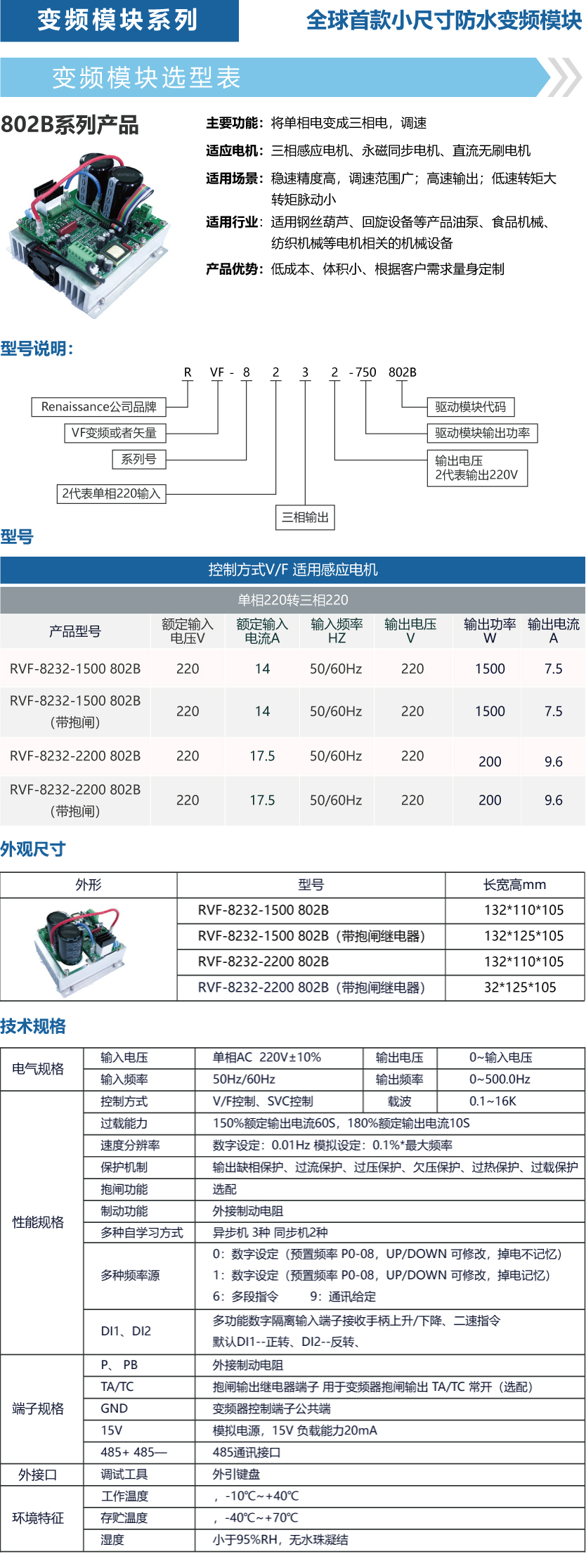 1717137699599489.jpg Group 8934.jpg