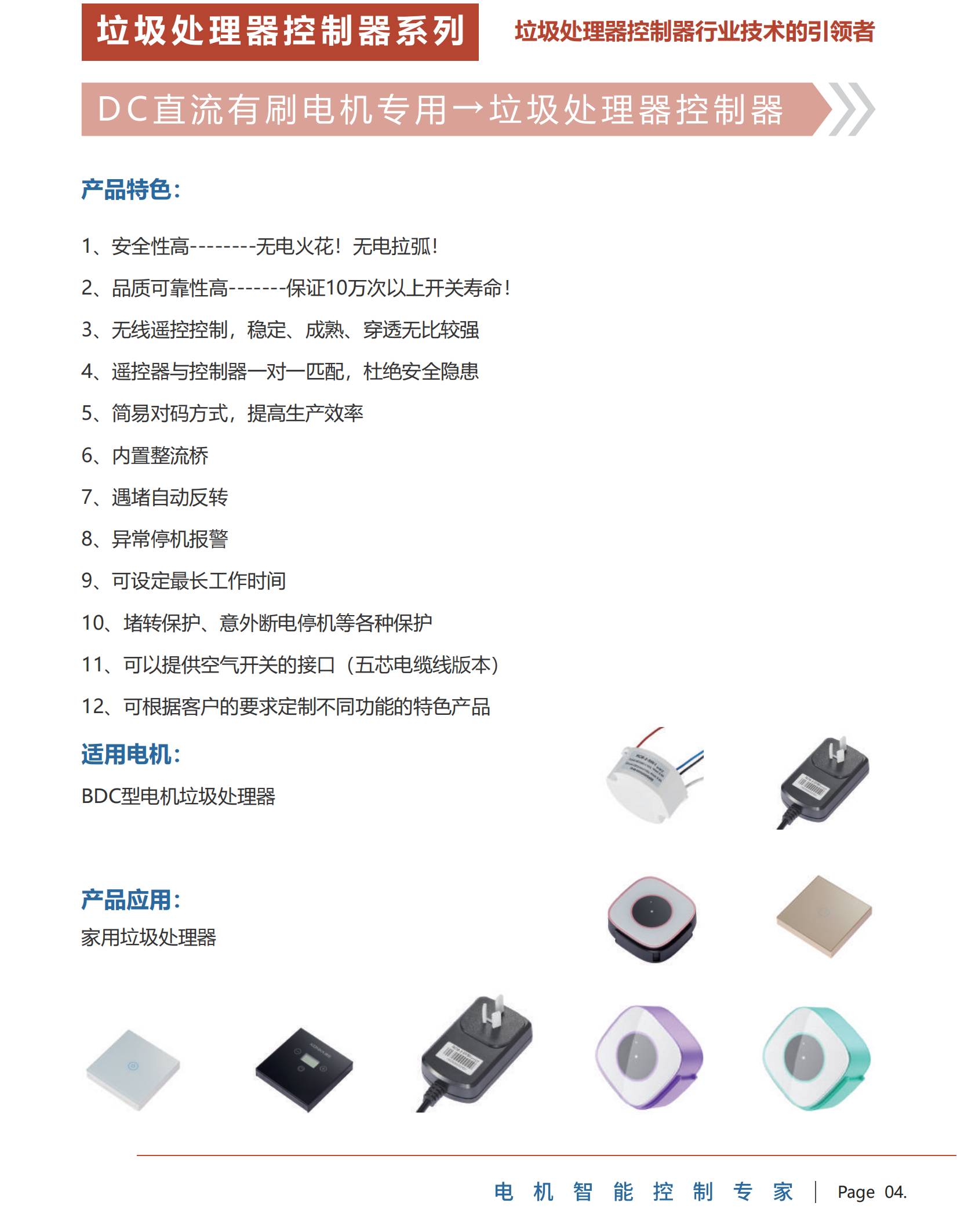 1719970126581321.jpg dc.jpg