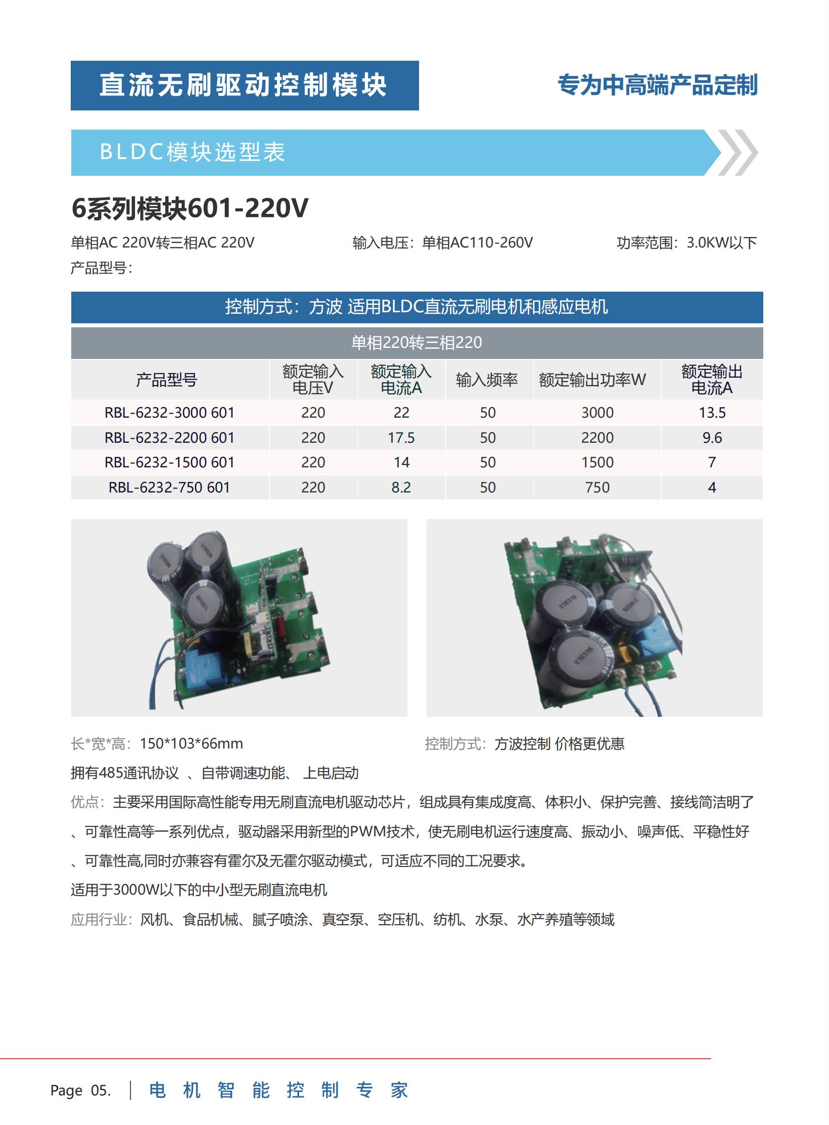 1719987652546640.jpg 601)(1).jpg