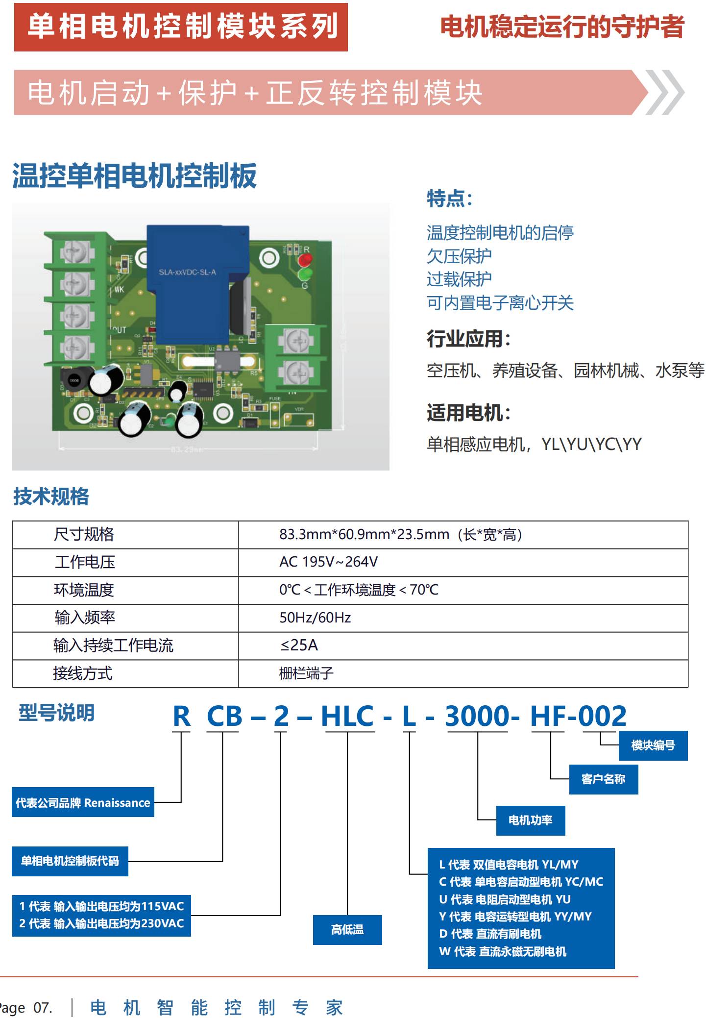 1720057957449435.jpg 55.jpg